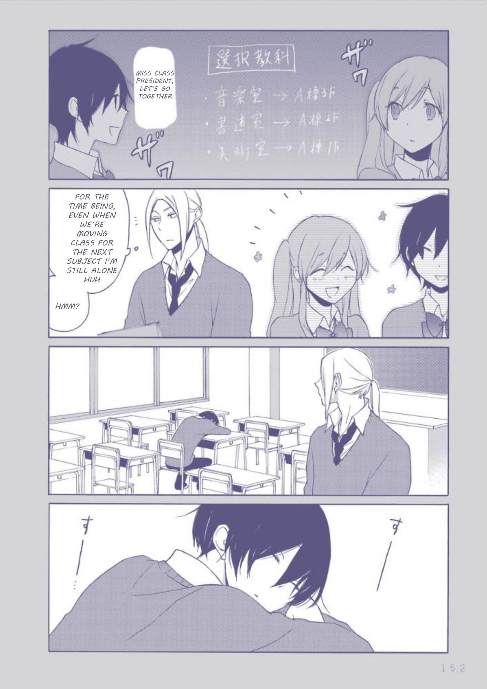 Read Tanaka-kun Is Always Listless (en) Manga Online