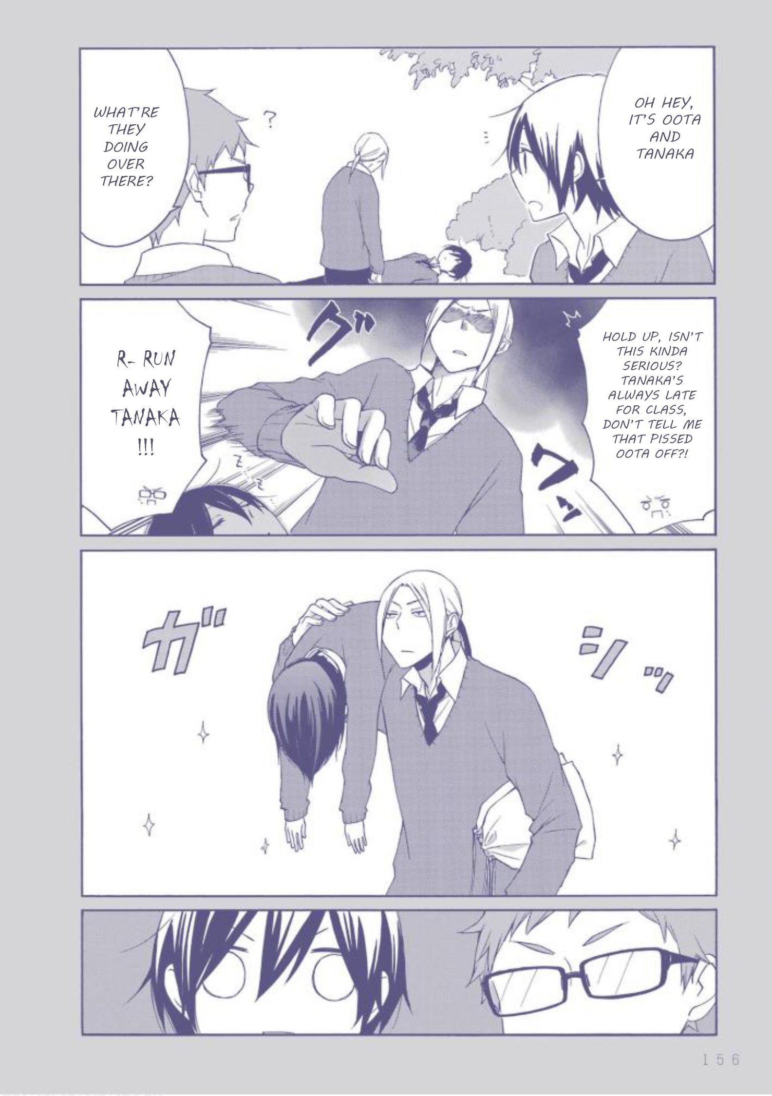 Read Tanaka-kun Is Always Listless (en) Manga Online