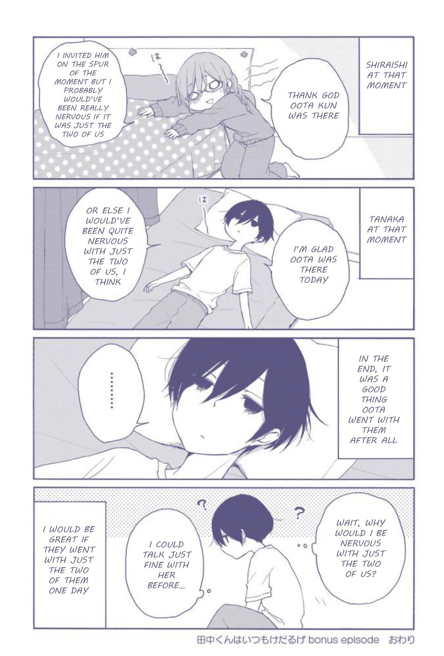 Read Tanaka-kun Is Always Listless (en) Manga Online