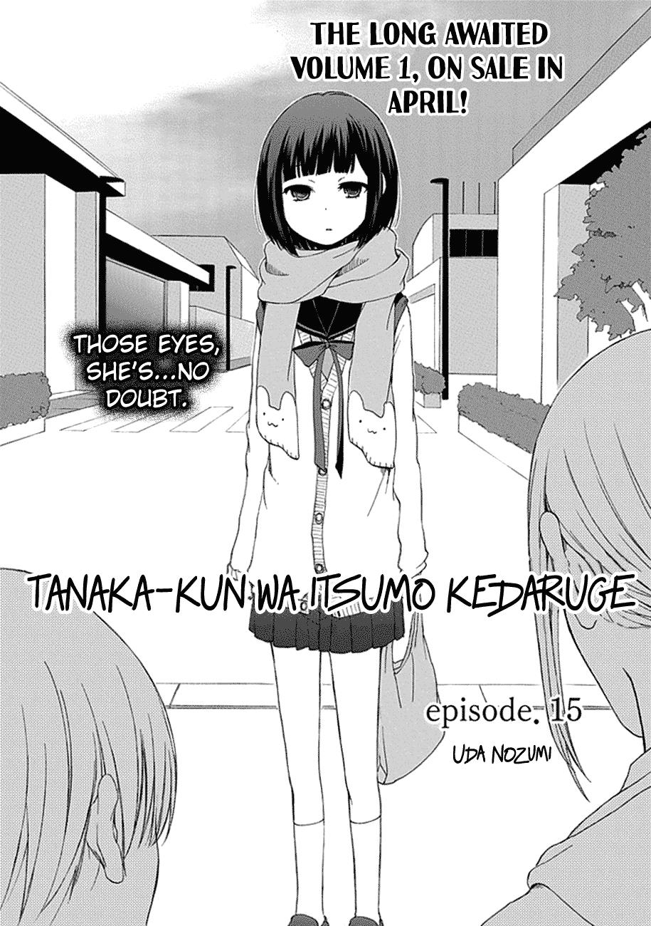 Read Tanaka-kun Is Always Listless (en) Manga Online
