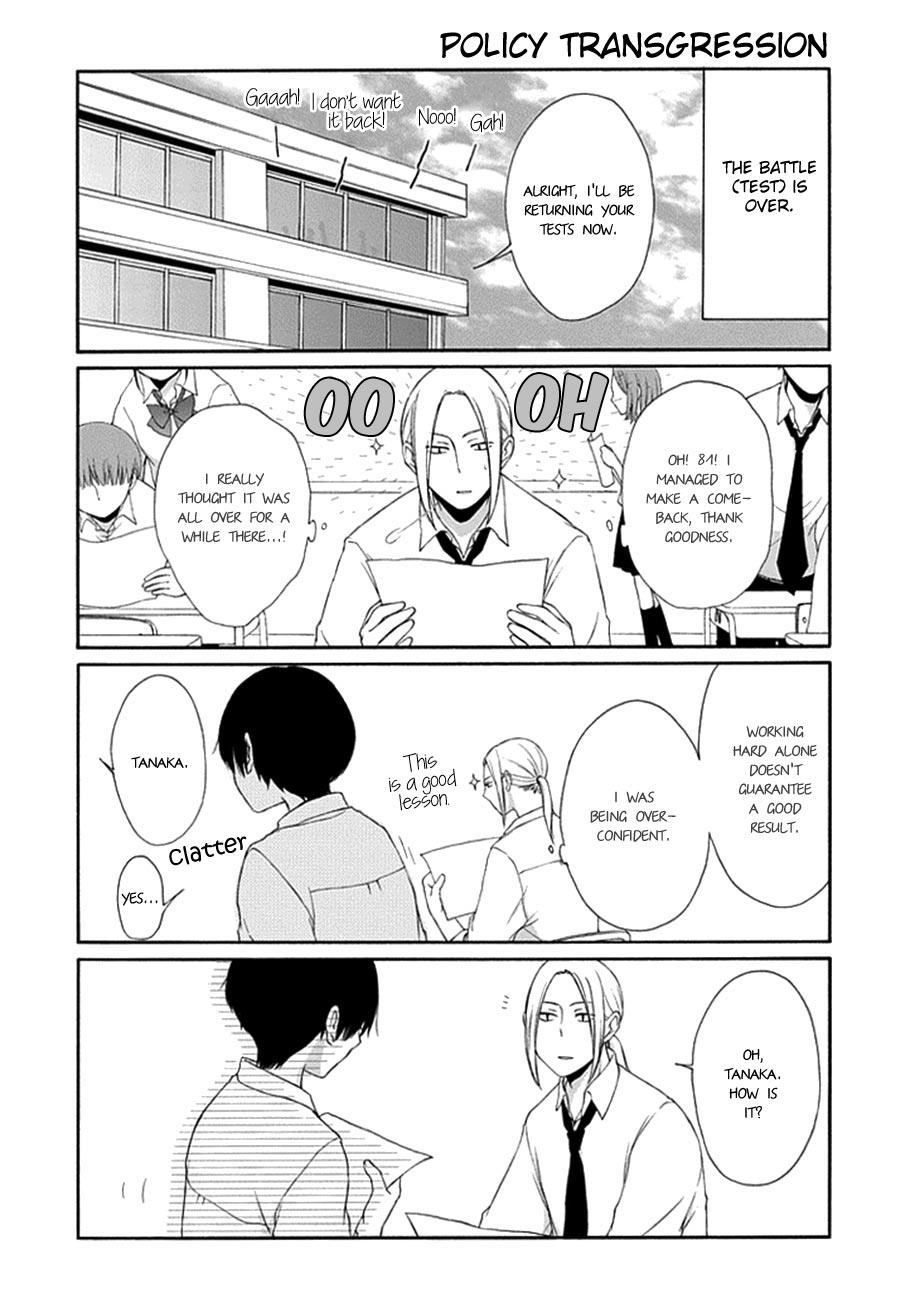 Read Tanaka-kun Is Always Listless (en) Manga Online