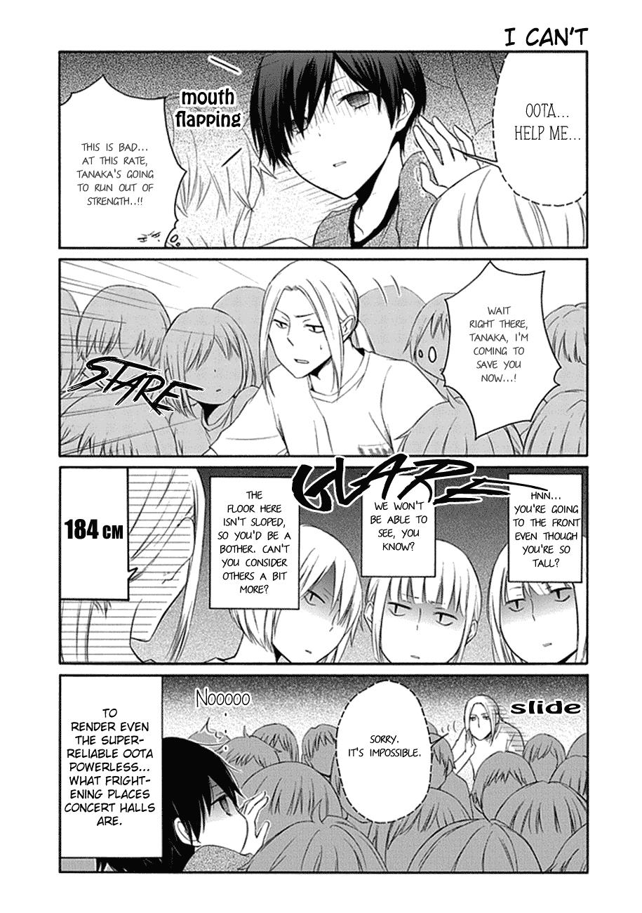 Read Tanaka-kun Is Always Listless (en) Manga Online