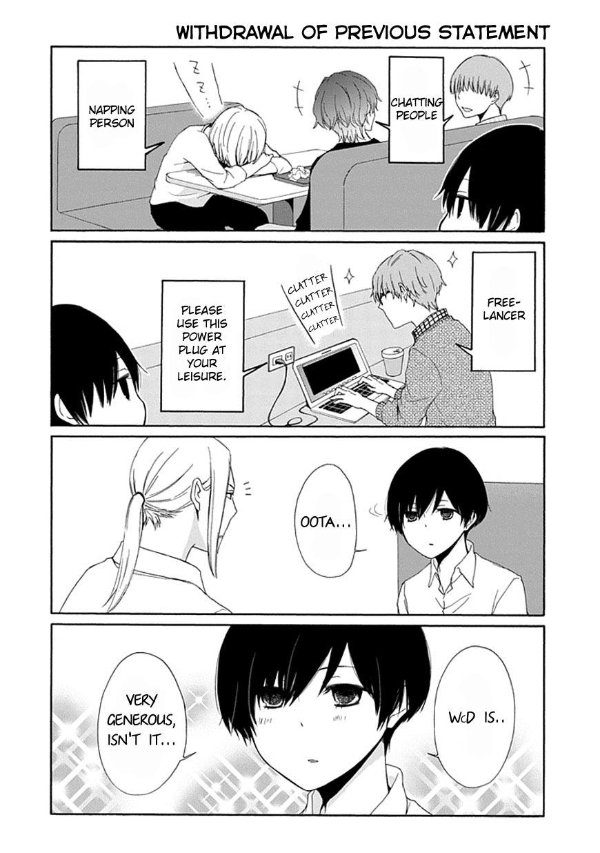 Read Tanaka-kun Is Always Listless (en) Manga Online