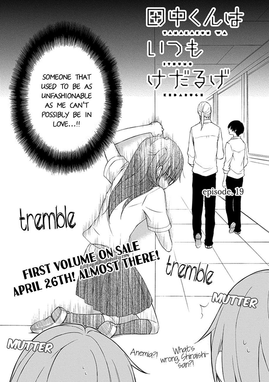 Read Tanaka-kun Is Always Listless (en) Manga Online