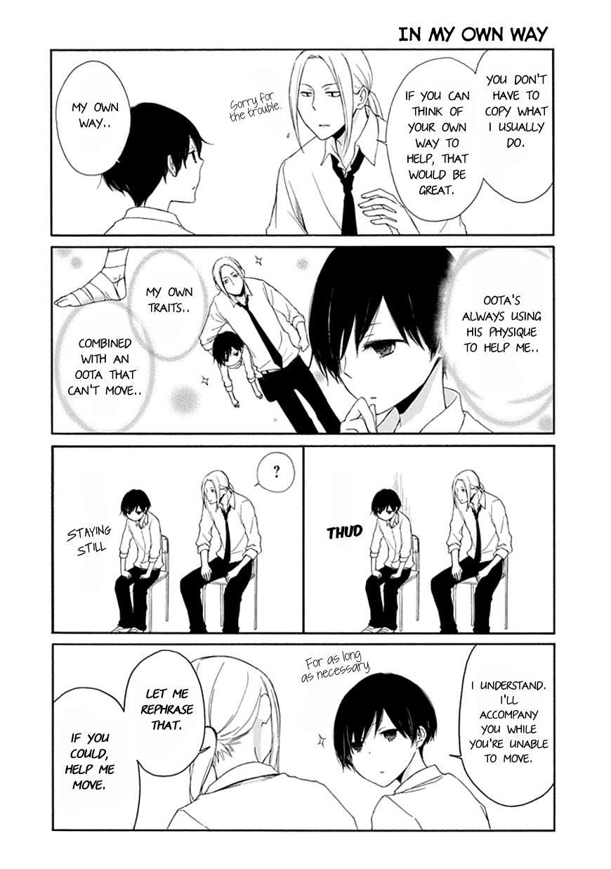 Read Tanaka-kun Is Always Listless (en) Manga Online