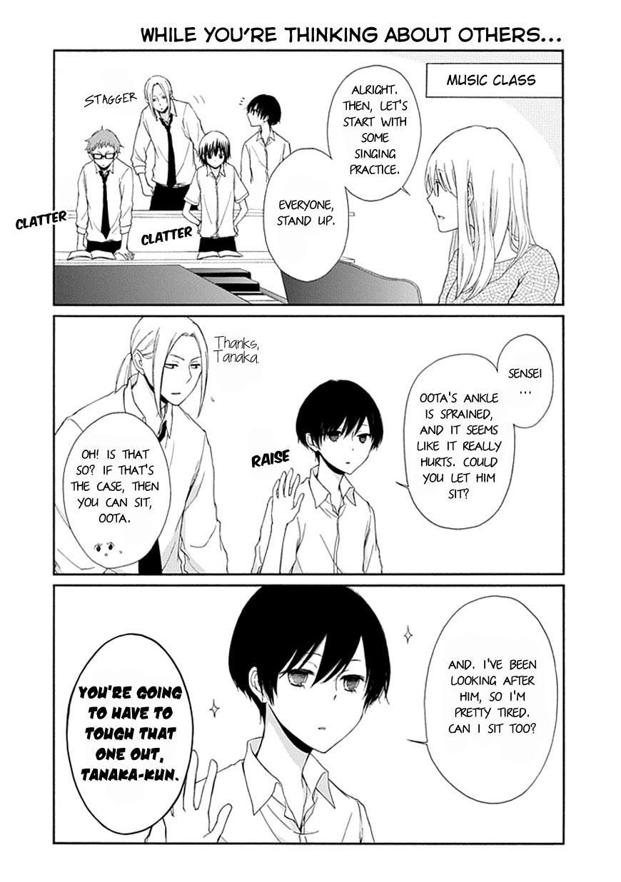 Read Tanaka-kun Is Always Listless (en) Manga Online