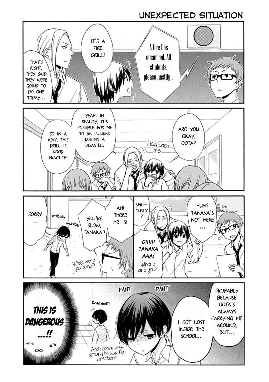Read Tanaka-kun Is Always Listless (en) Manga Online