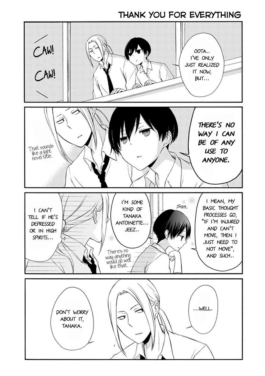 Read Tanaka-kun Is Always Listless (en) Manga Online