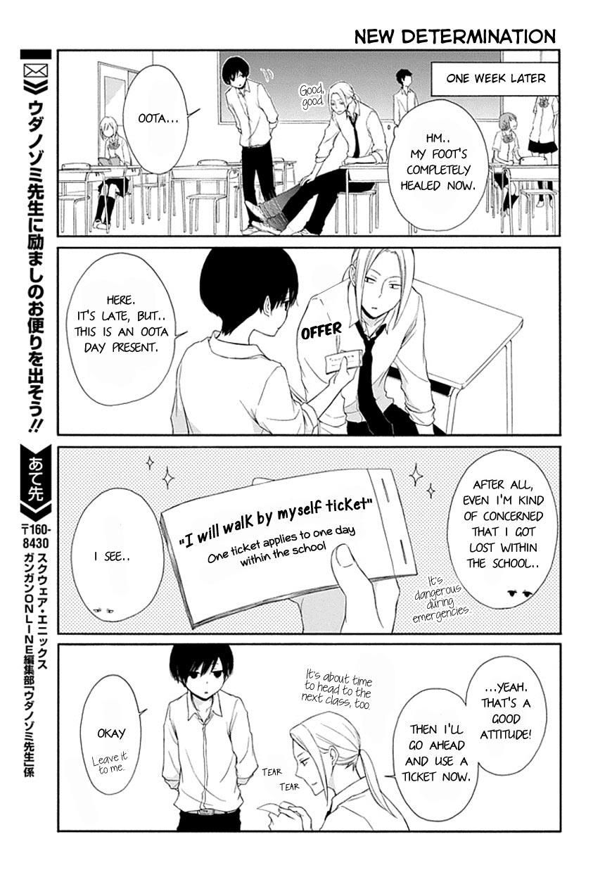 Read Tanaka-kun Is Always Listless (en) Manga Online