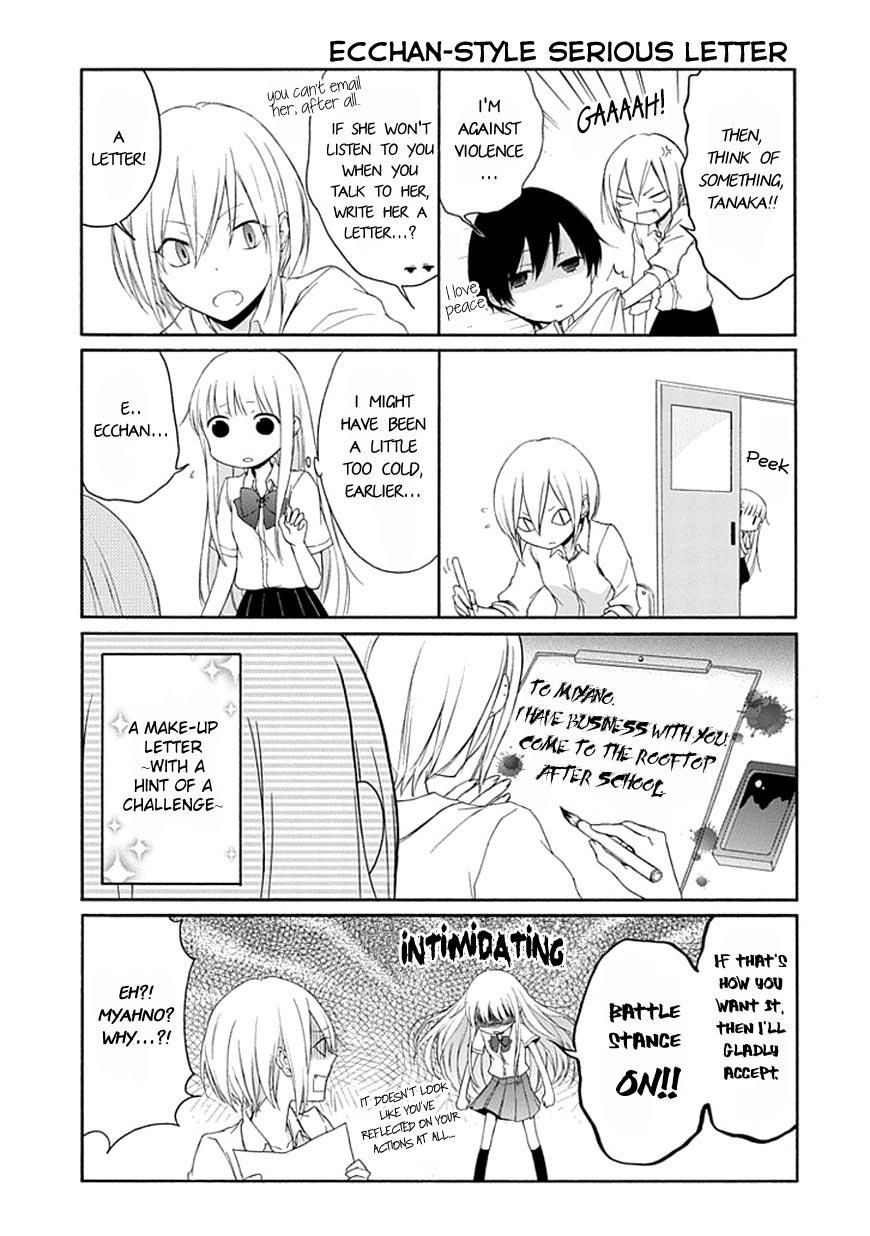 Read Tanaka-kun Is Always Listless (en) Manga Online