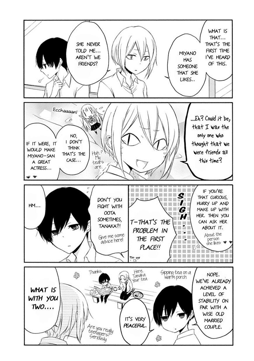 Read Tanaka-kun Is Always Listless (en) Manga Online