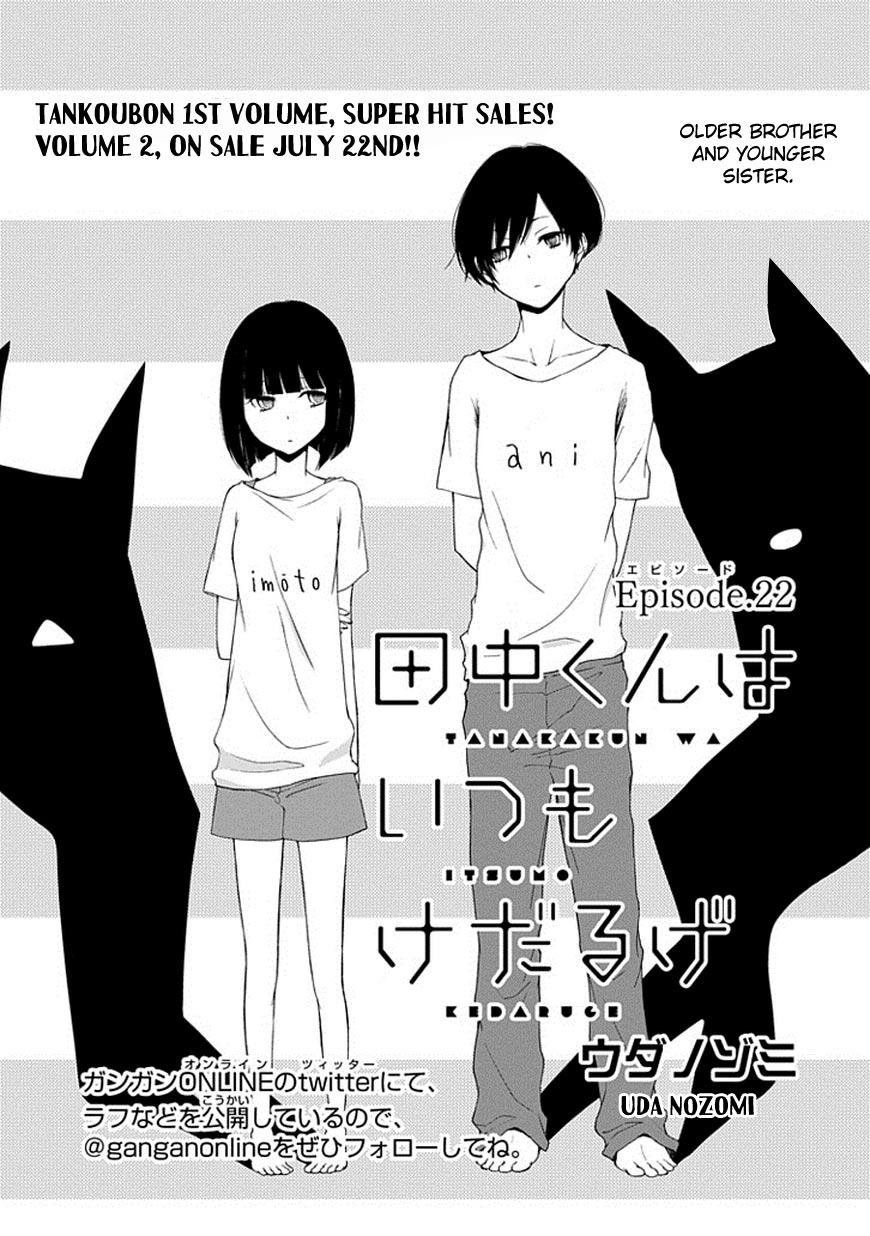 Read Tanaka-kun Is Always Listless (en) Manga Online