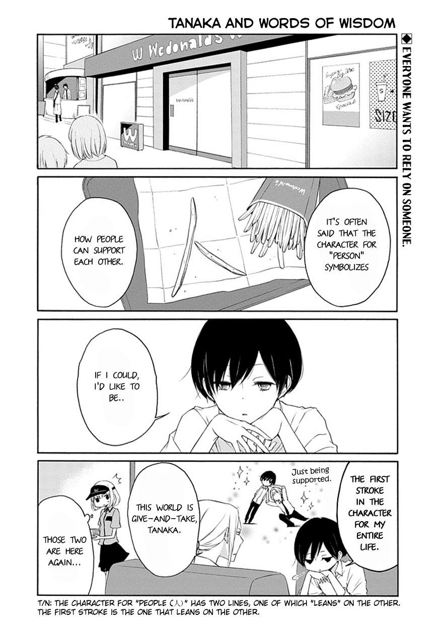 Read Tanaka-kun Is Always Listless (en) Manga Online