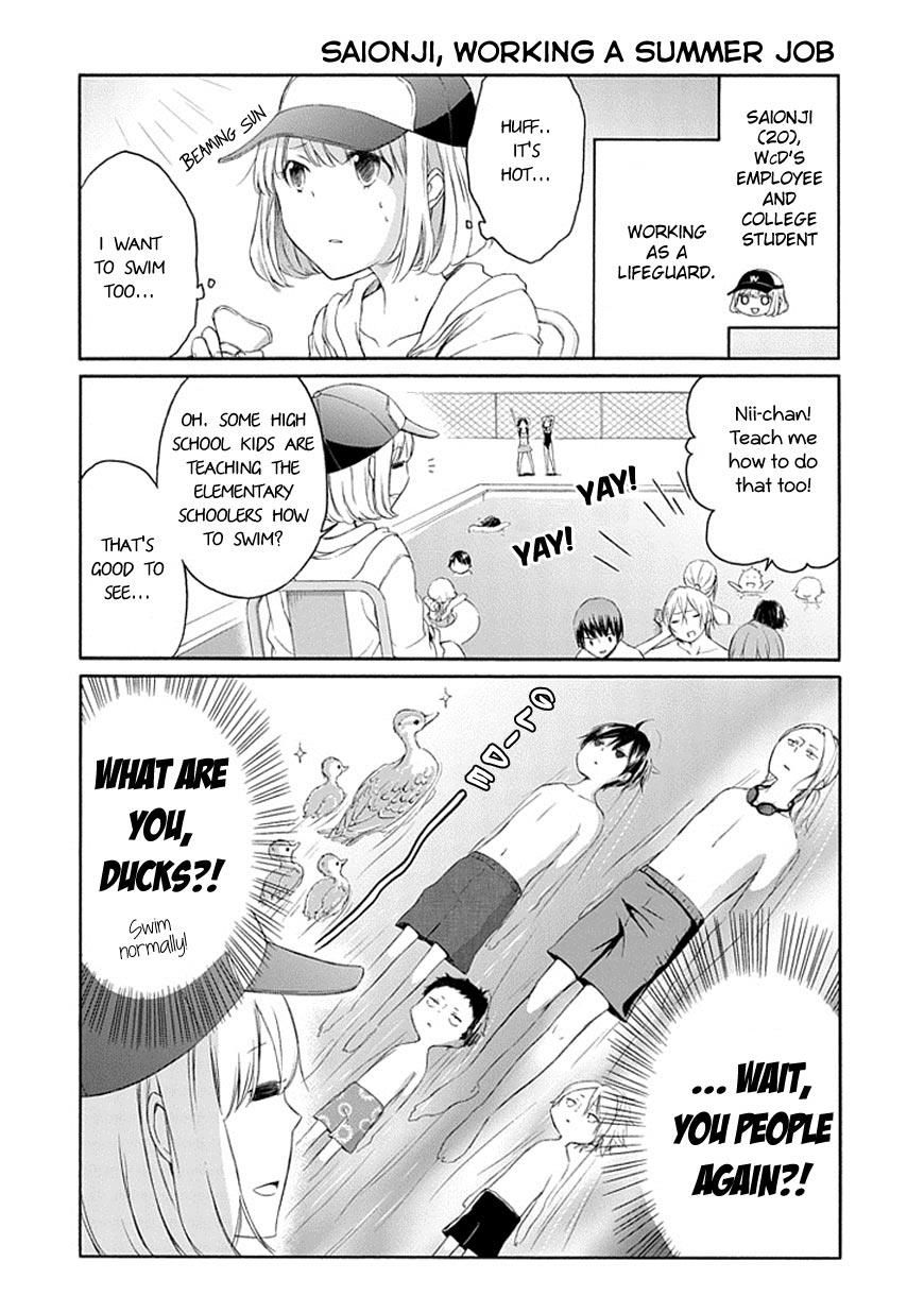 Read Tanaka-kun Is Always Listless (en) Manga Online