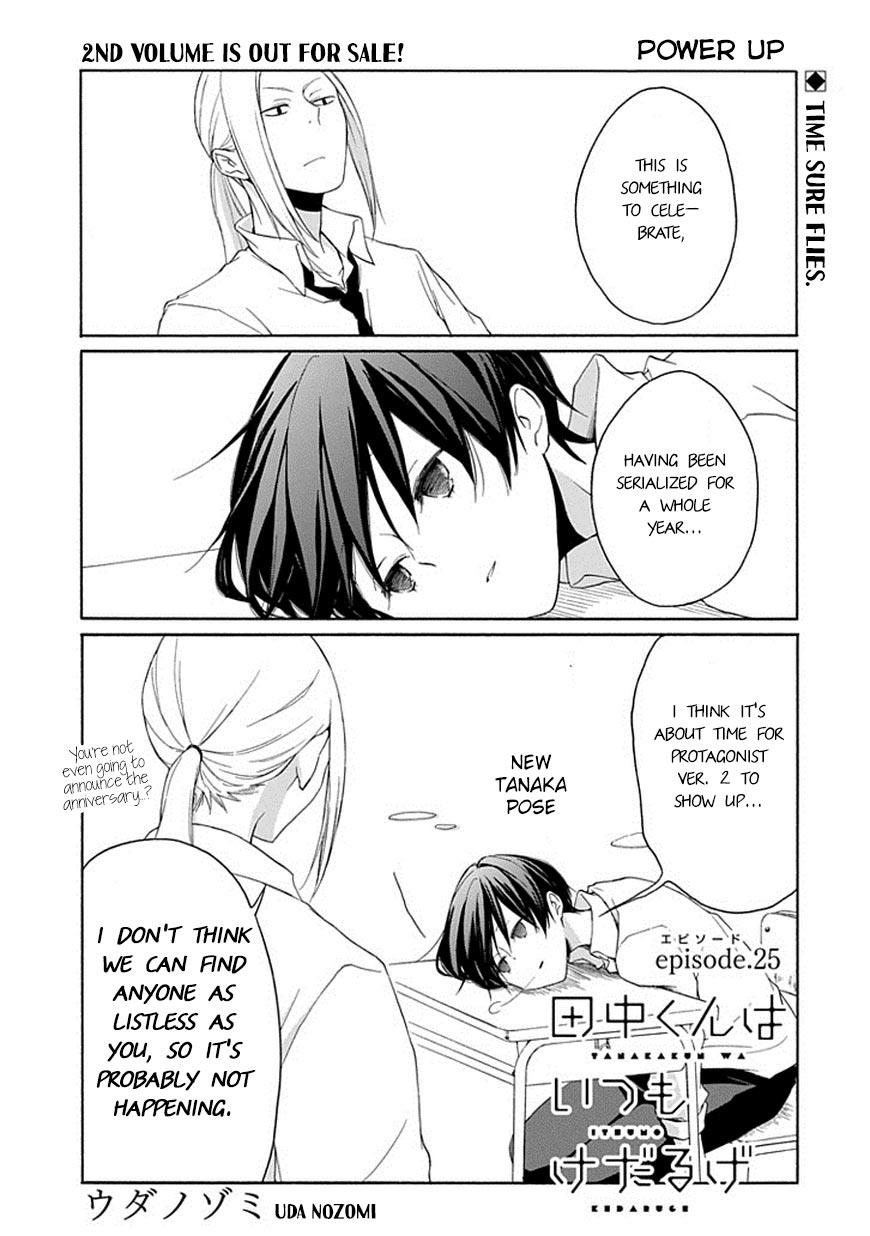 Read Tanaka-kun Is Always Listless (en) Manga Online