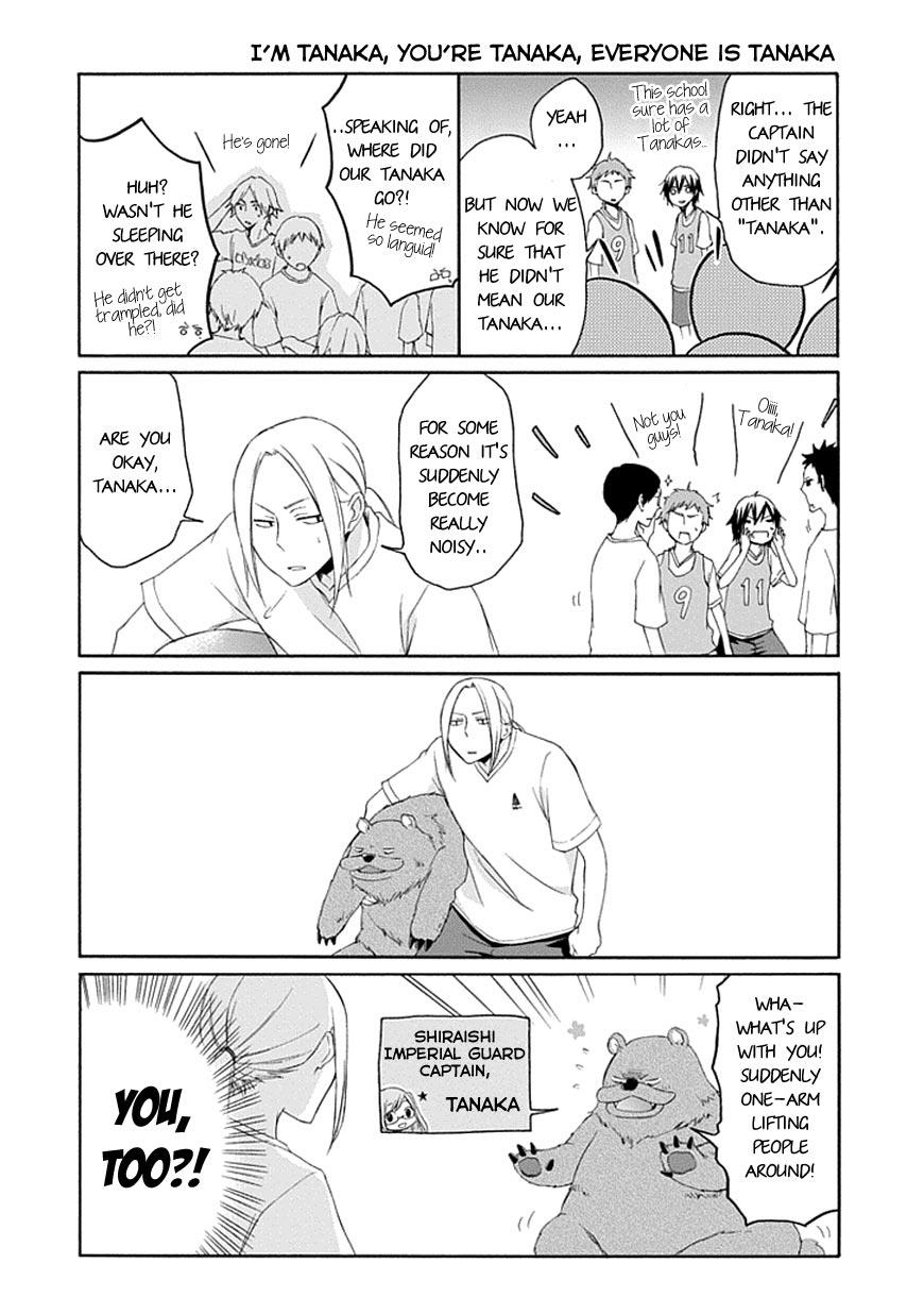 Read Tanaka-kun Is Always Listless (en) Manga Online