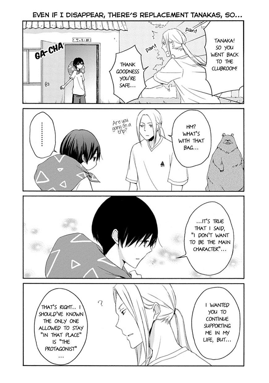 Read Tanaka-kun Is Always Listless (en) Manga Online