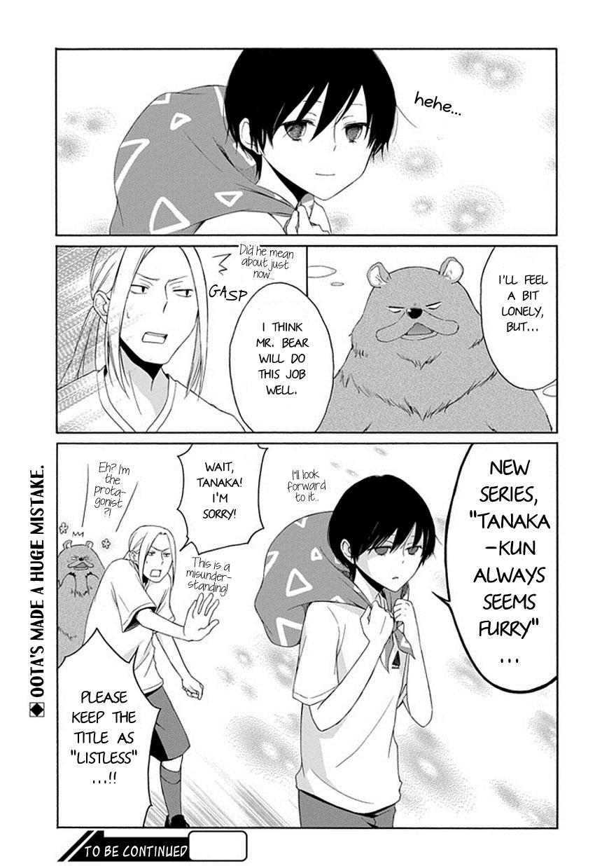 Read Tanaka-kun Is Always Listless (en) Manga Online