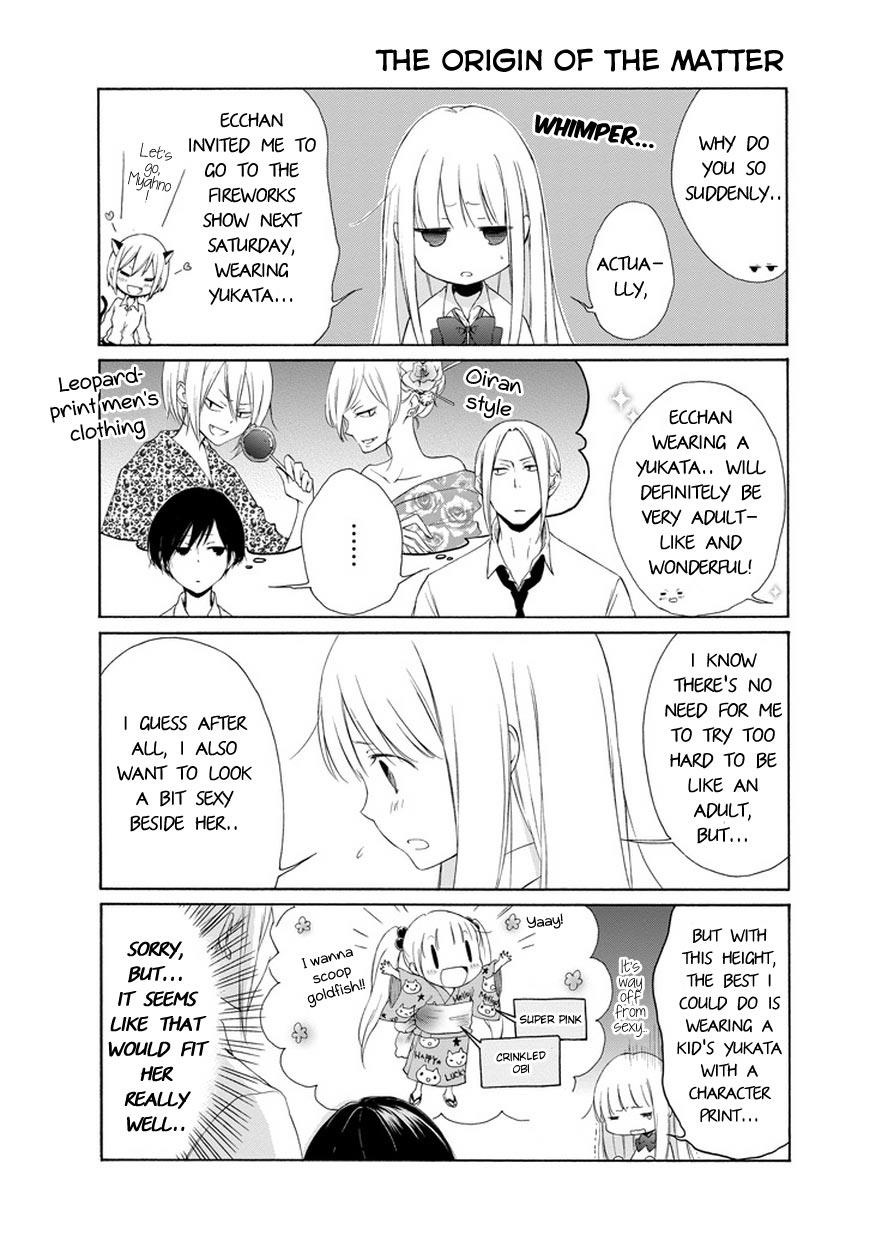 Read Tanaka-kun Is Always Listless (en) Manga Online