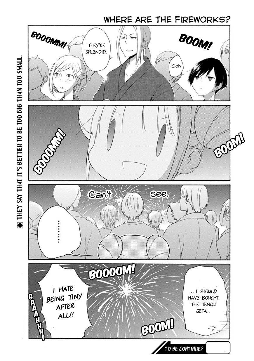 Read Tanaka-kun Is Always Listless (en) Manga Online