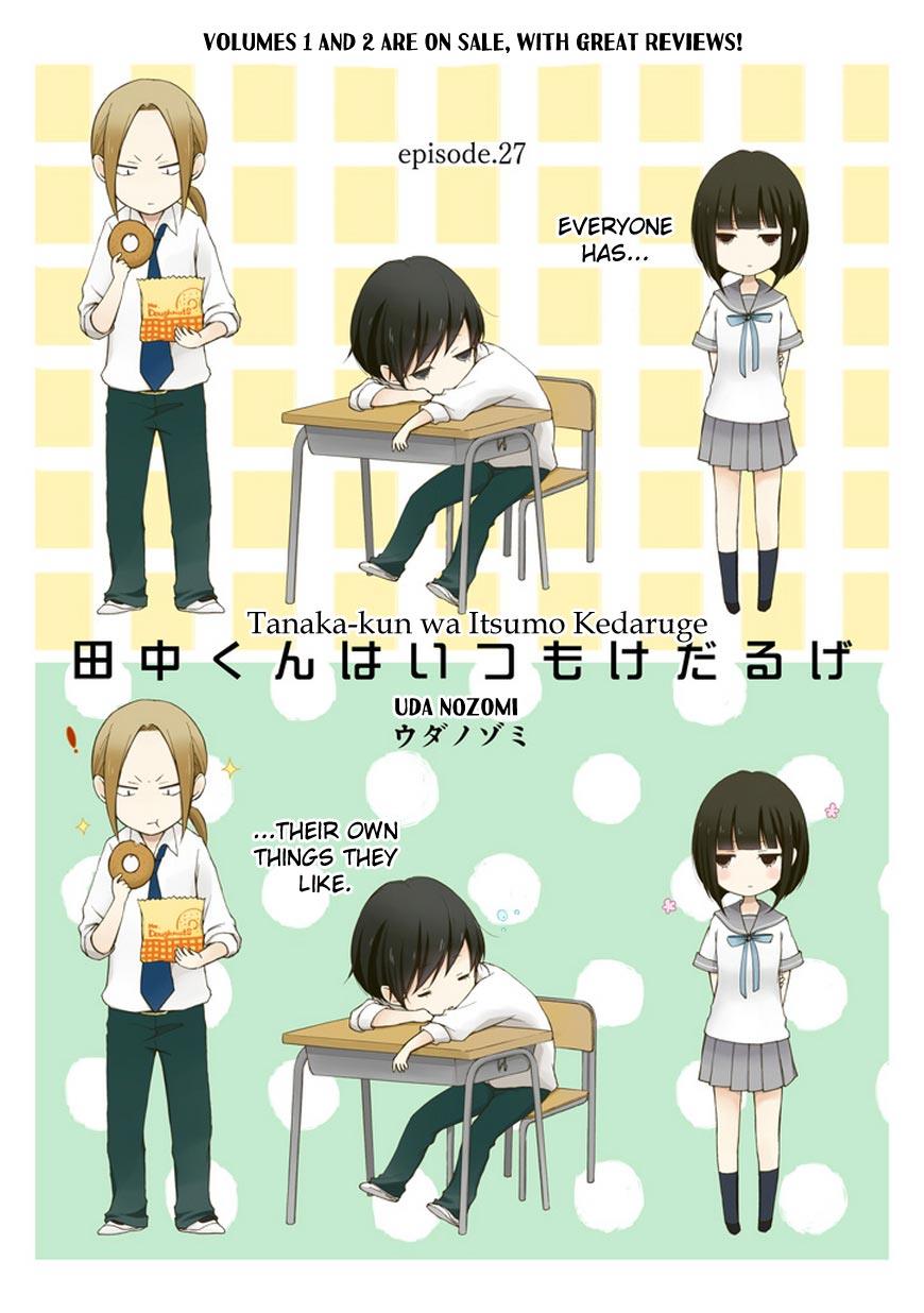 Read Tanaka-kun Is Always Listless (en) Manga Online