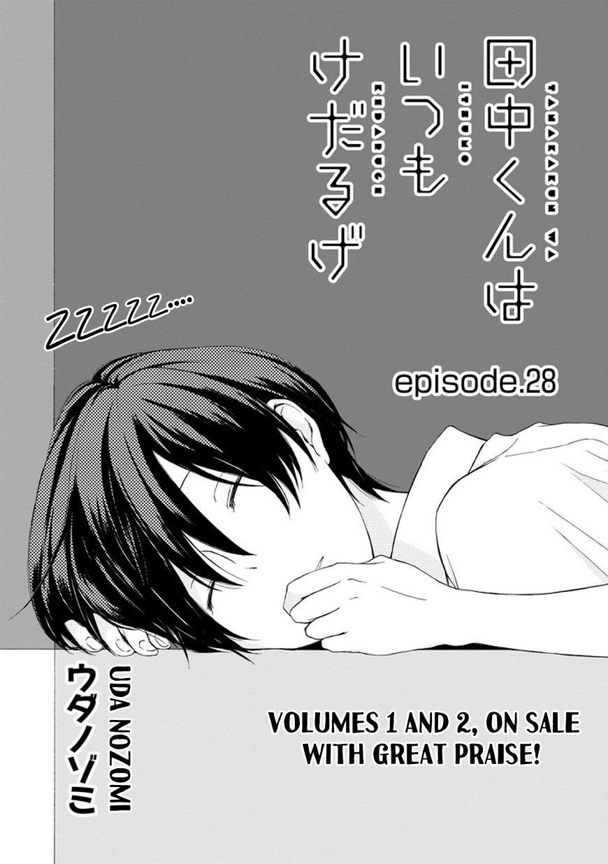 Read Tanaka-kun Is Always Listless (en) Manga Online