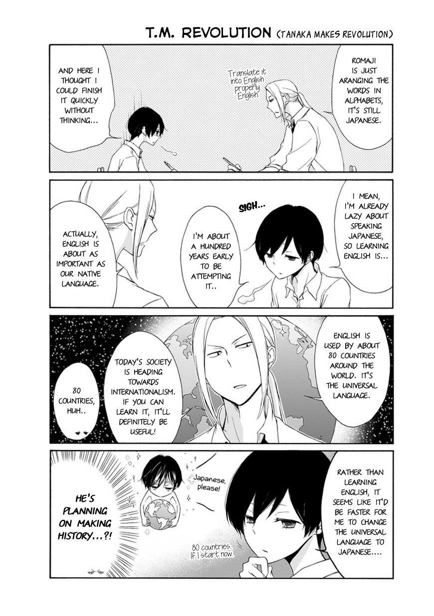 Read Tanaka-kun Is Always Listless (en) Manga Online