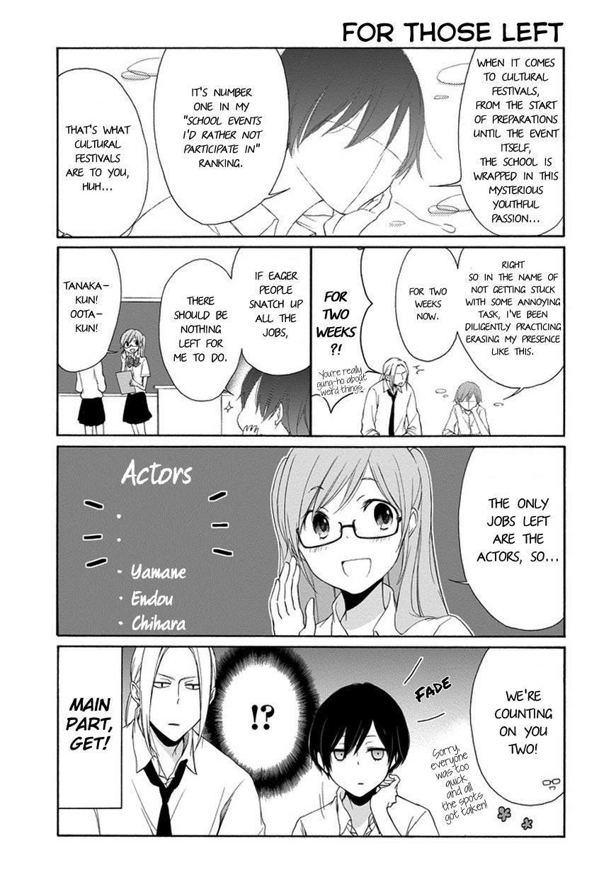 Read Tanaka-kun Is Always Listless (en) Manga Online