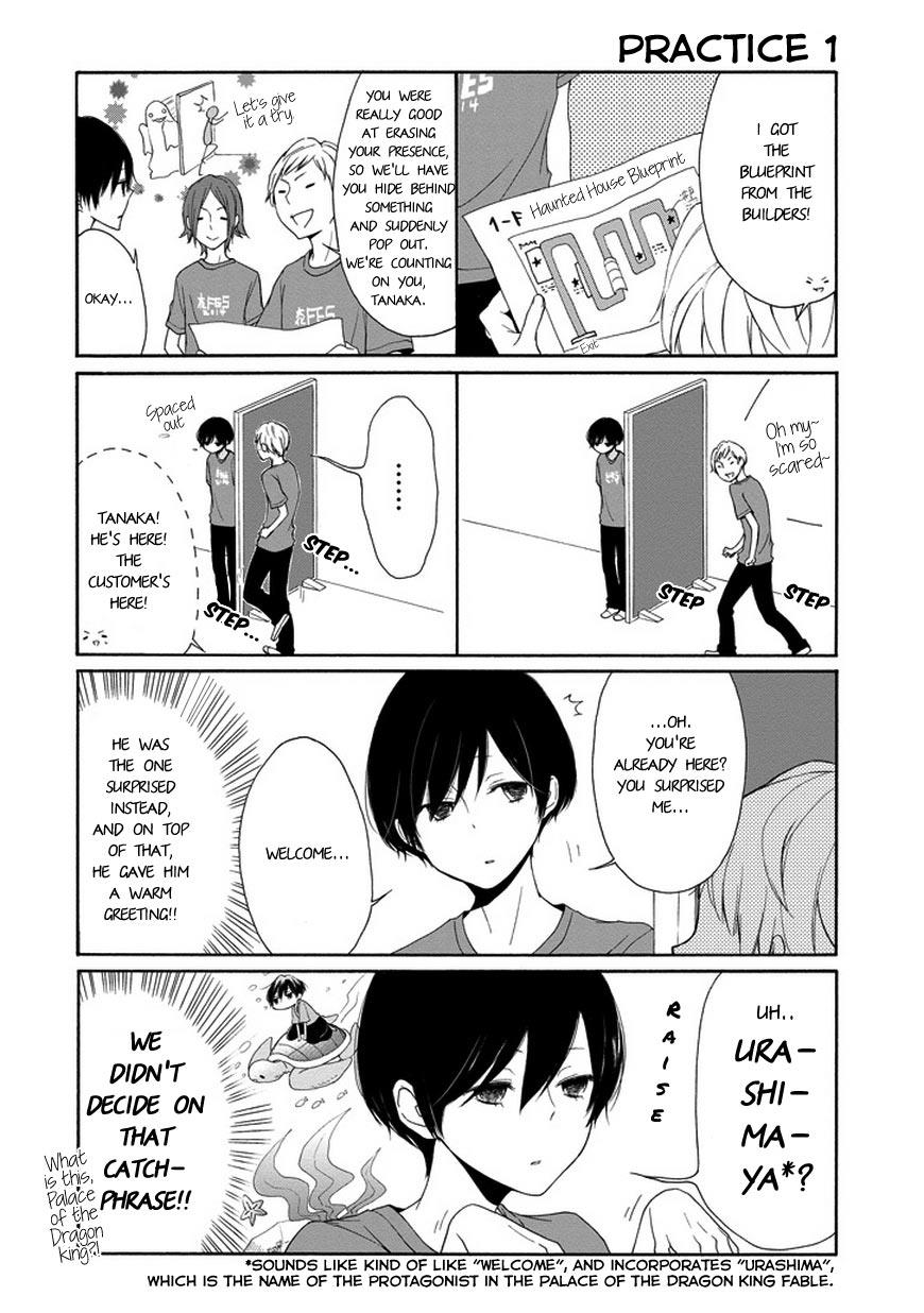 Read Tanaka-kun Is Always Listless (en) Manga Online