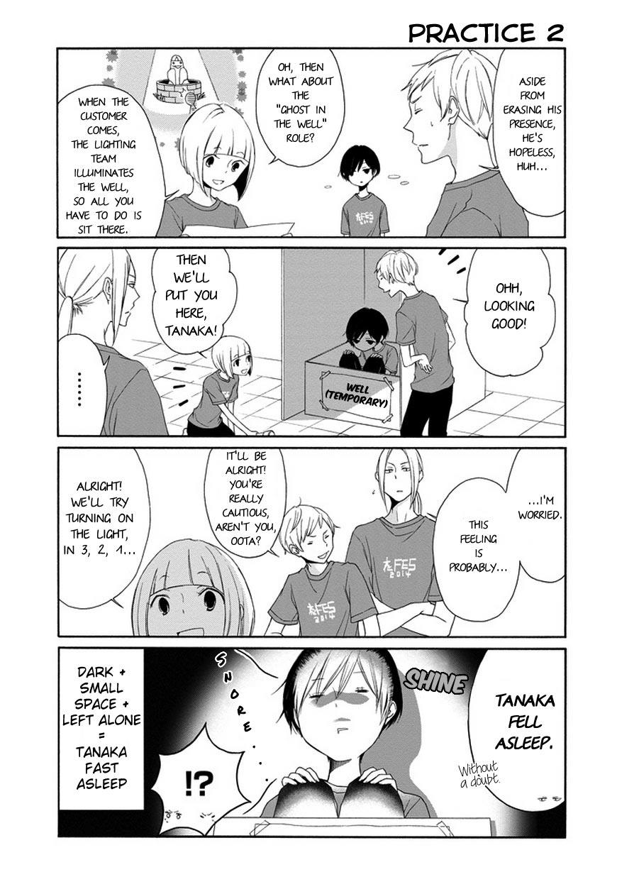 Read Tanaka-kun Is Always Listless (en) Manga Online