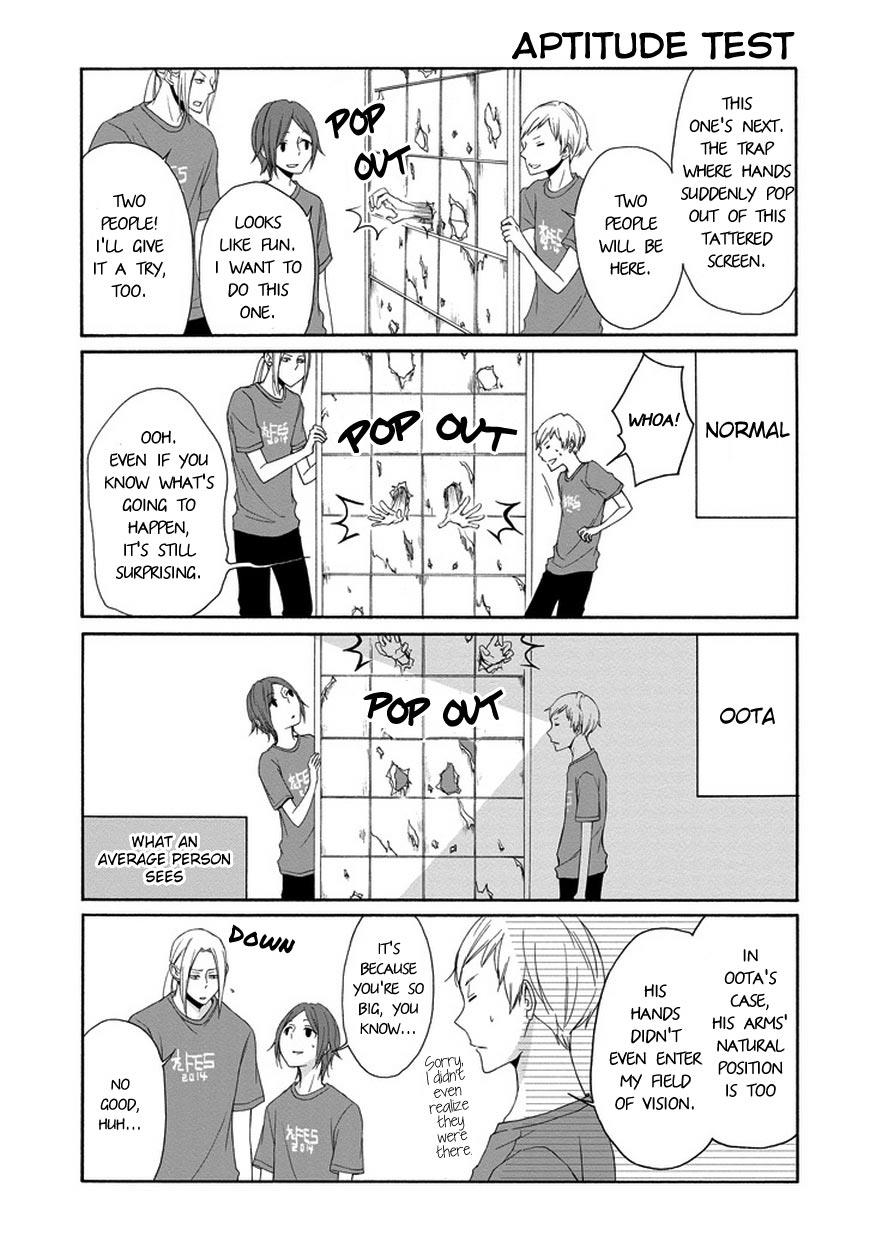 Read Tanaka-kun Is Always Listless (en) Manga Online