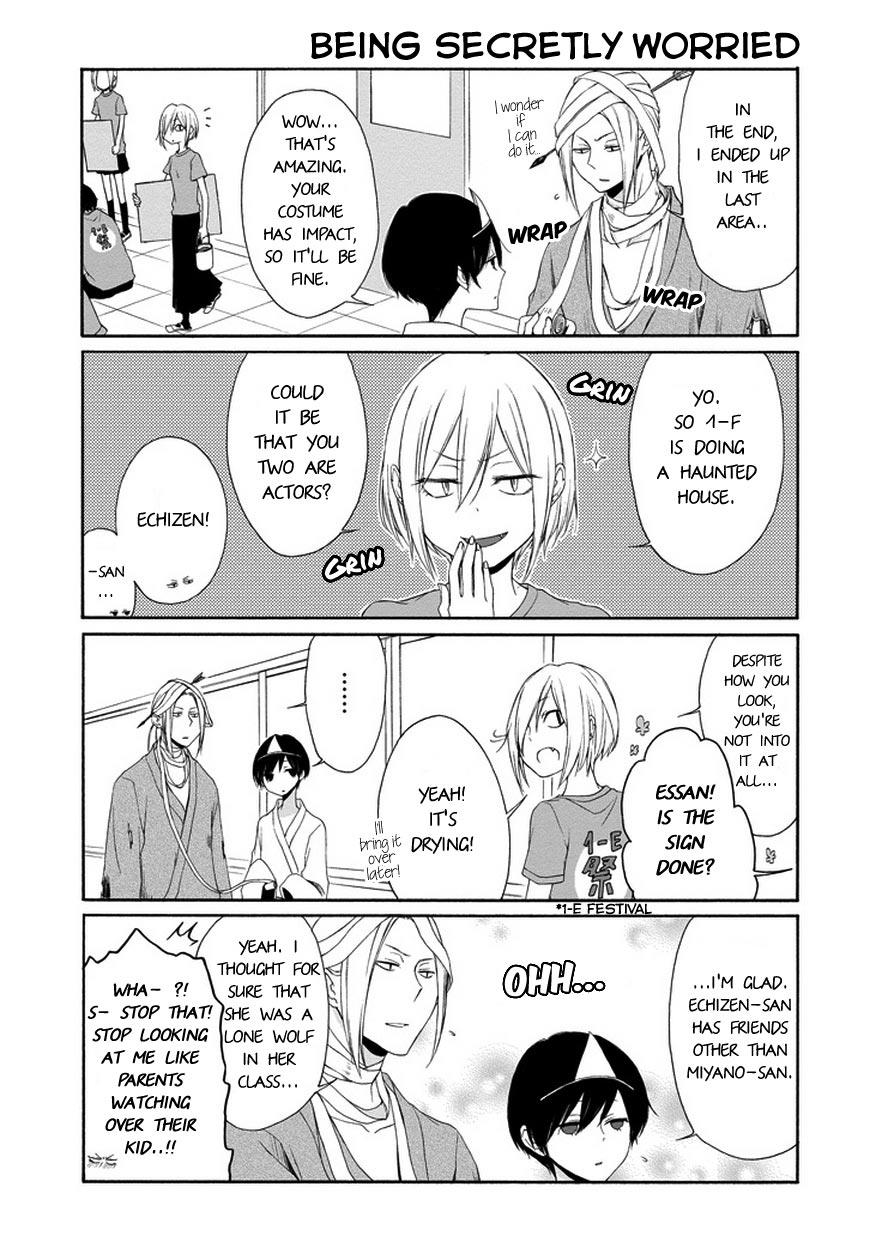 Read Tanaka-kun Is Always Listless (en) Manga Online