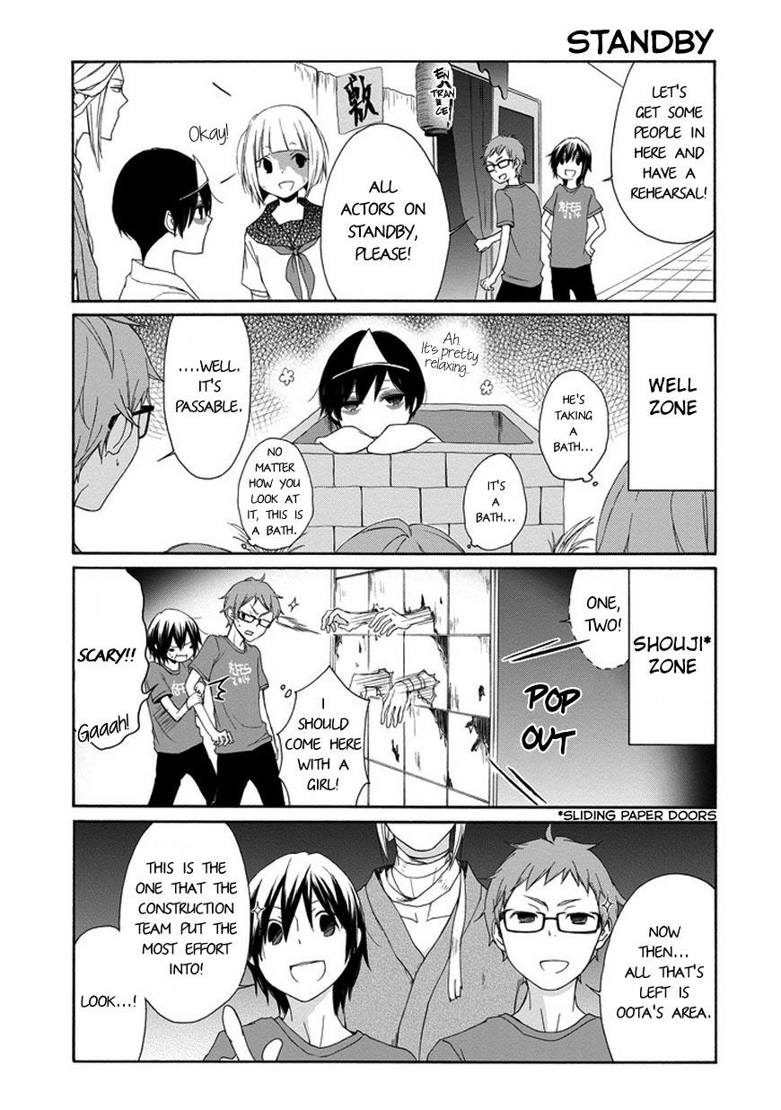 Read Tanaka-kun Is Always Listless (en) Manga Online