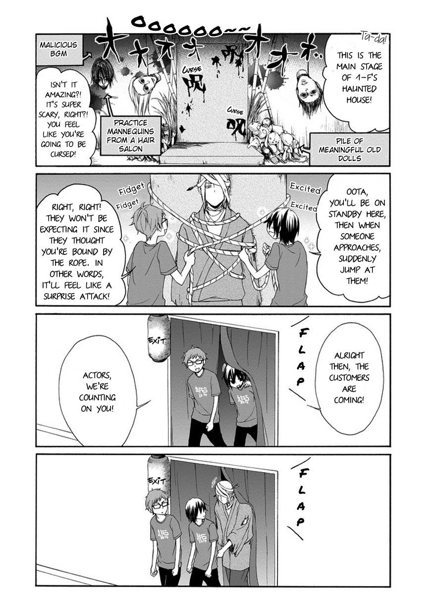 Read Tanaka-kun Is Always Listless (en) Manga Online