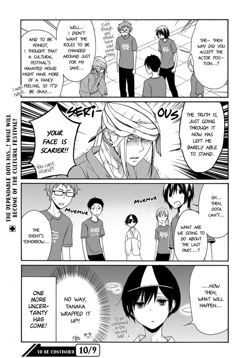 Read Tanaka-kun Is Always Listless (en) Manga Online