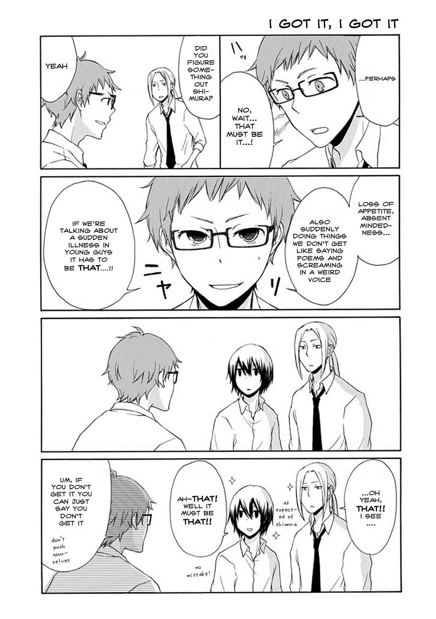 Read Tanaka-kun Is Always Listless (en) Manga Online