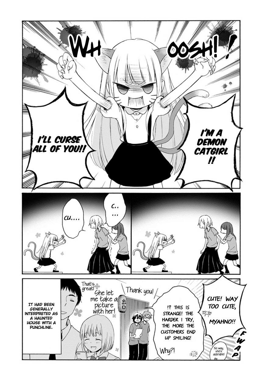 Read Tanaka-kun Is Always Listless (en) Manga Online