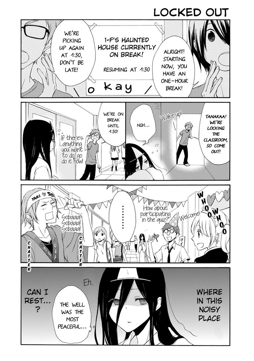 Read Tanaka-kun Is Always Listless (en) Manga Online