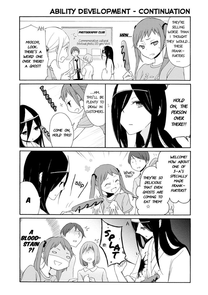 Read Tanaka-kun Is Always Listless (en) Manga Online