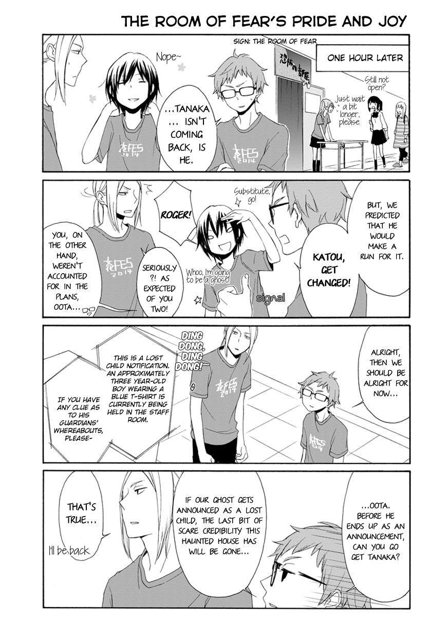 Read Tanaka-kun Is Always Listless (en) Manga Online