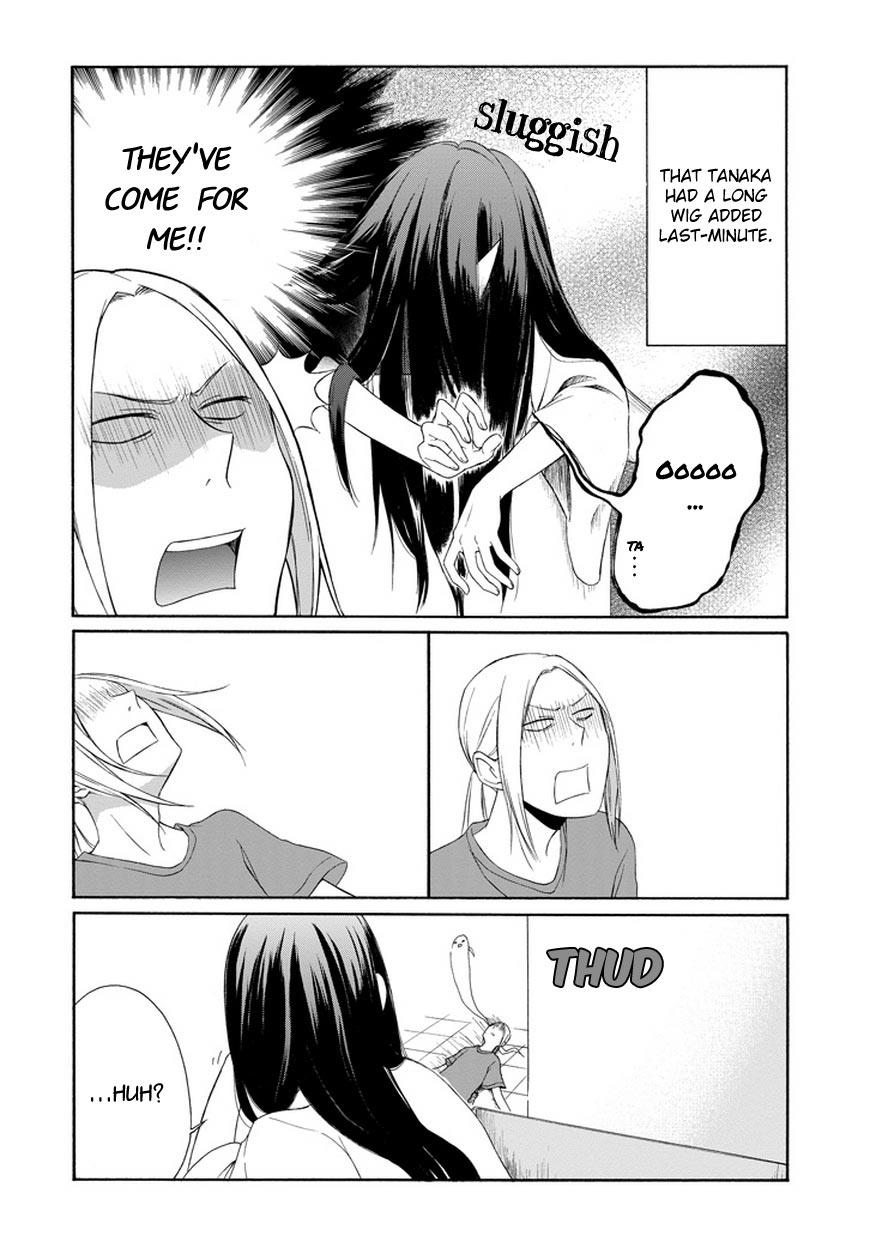 Read Tanaka-kun Is Always Listless (en) Manga Online