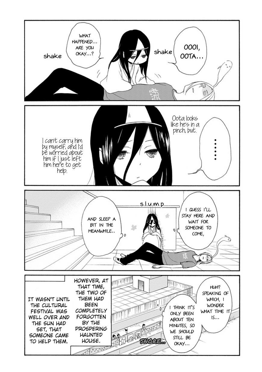 Read Tanaka-kun Is Always Listless (en) Manga Online