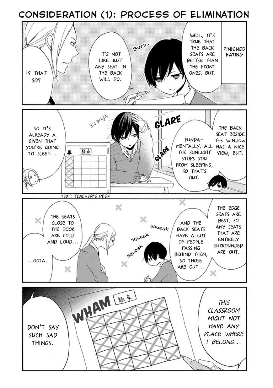 Read Tanaka-kun Is Always Listless (en) Manga Online