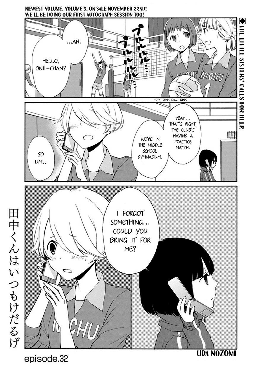 Read Tanaka-kun Is Always Listless (en) Manga Online