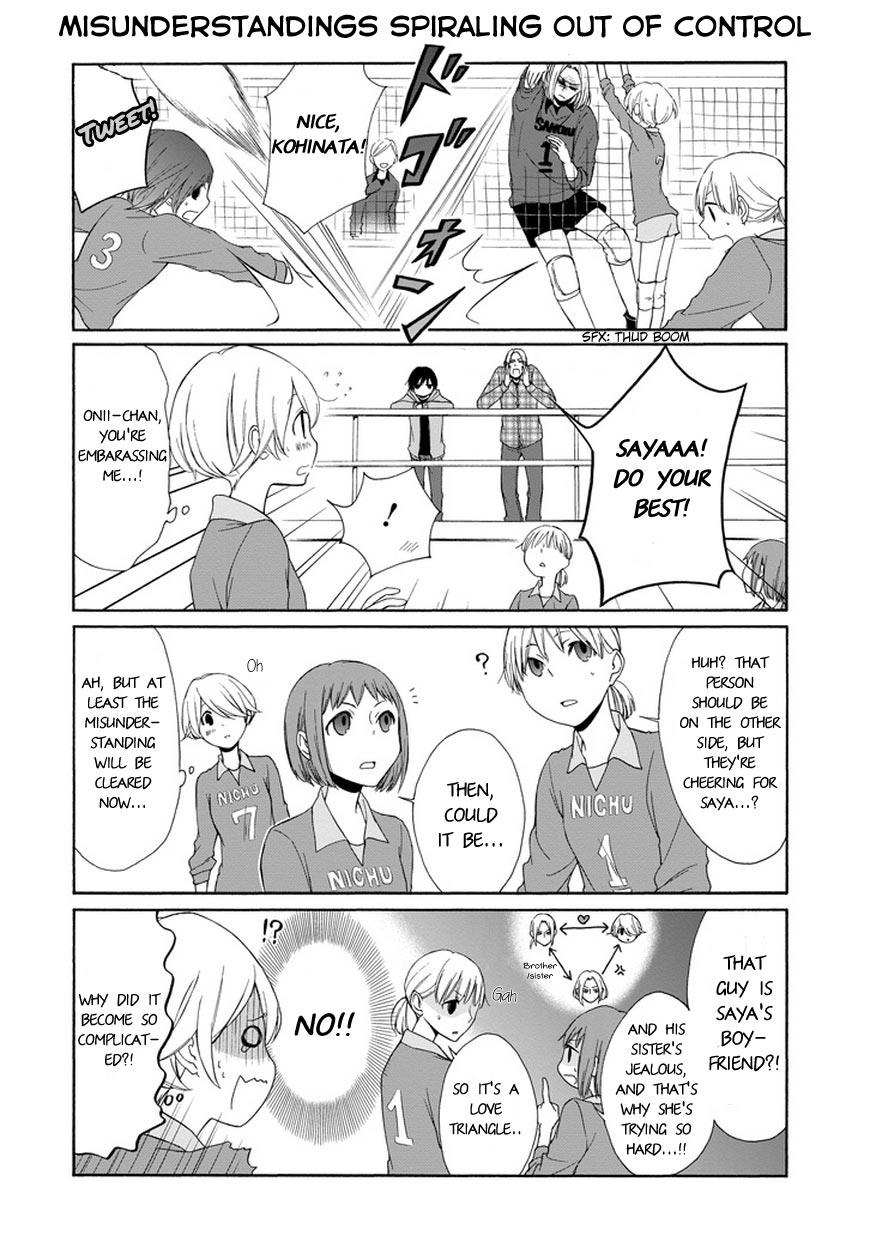 Read Tanaka-kun Is Always Listless (en) Manga Online