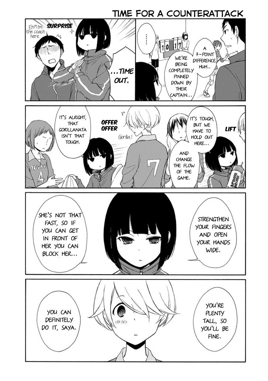 Read Tanaka-kun Is Always Listless (en) Manga Online