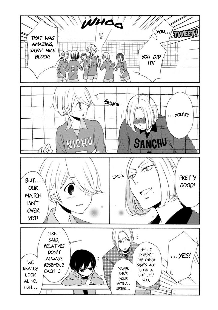 Read Tanaka-kun Is Always Listless (en) Manga Online