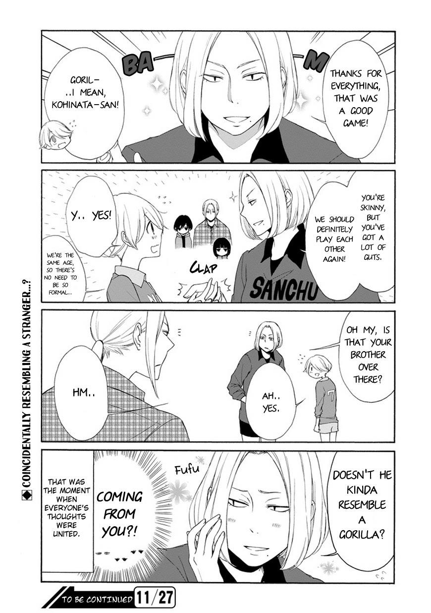 Read Tanaka-kun Is Always Listless (en) Manga Online