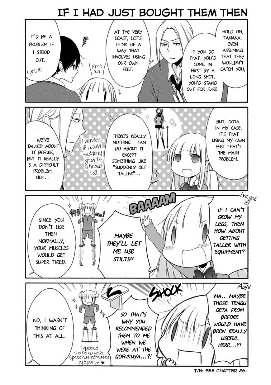 Read Tanaka-kun Is Always Listless (en) Manga Online