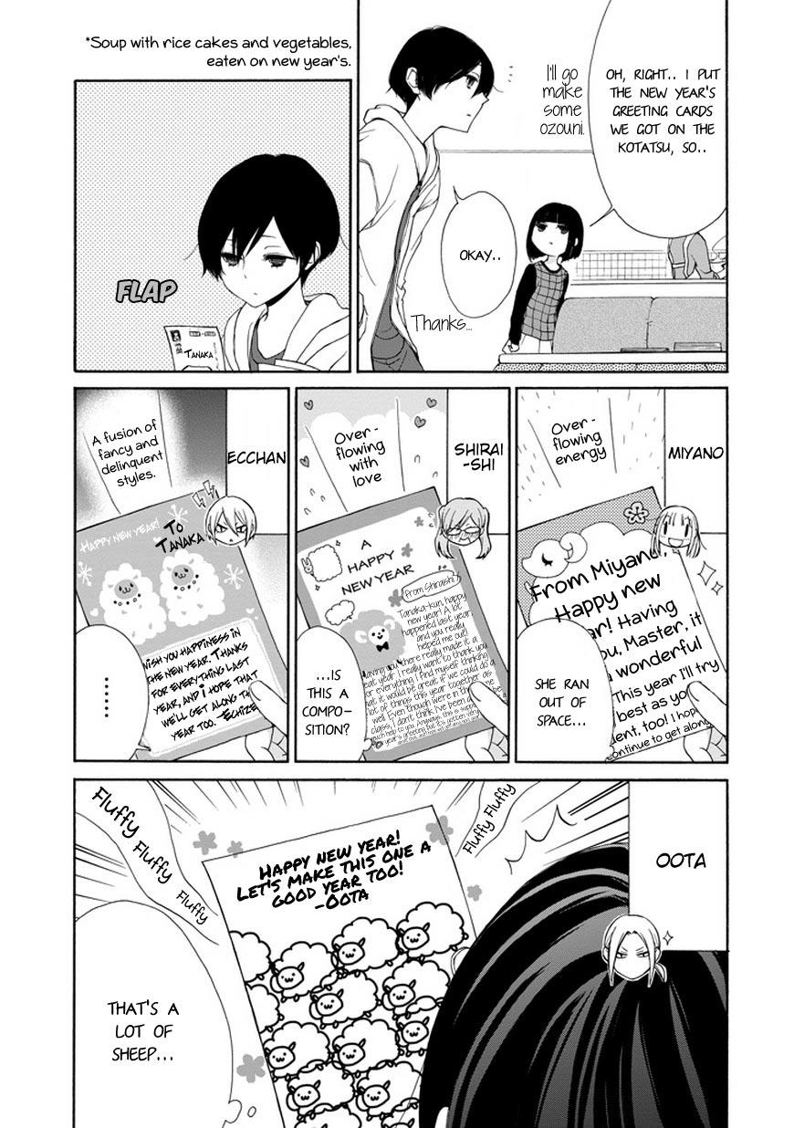 Read Tanaka-kun Is Always Listless (en) Manga Online